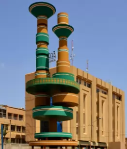 Perfect Money Ouagadougou